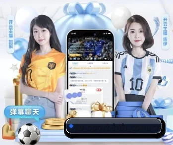 华体会官网下载,值得信赖的伙伴 - 体育资讯内容服务
